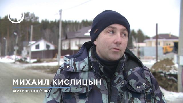 Чужакам здесь не место: жители посёлка решили сами бороться с наркоманами