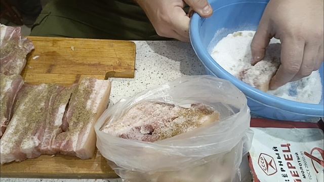 Засолка за три дня!!