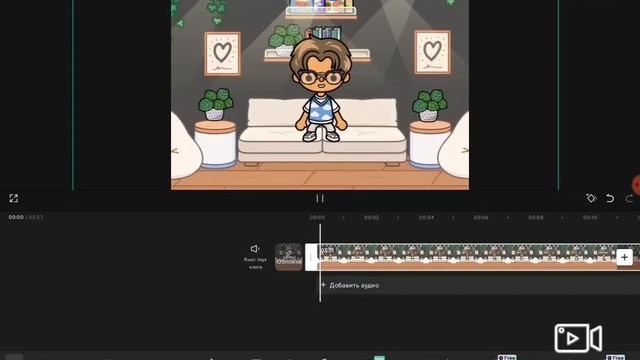 как снимать току боку. в соцсети.
я степа.