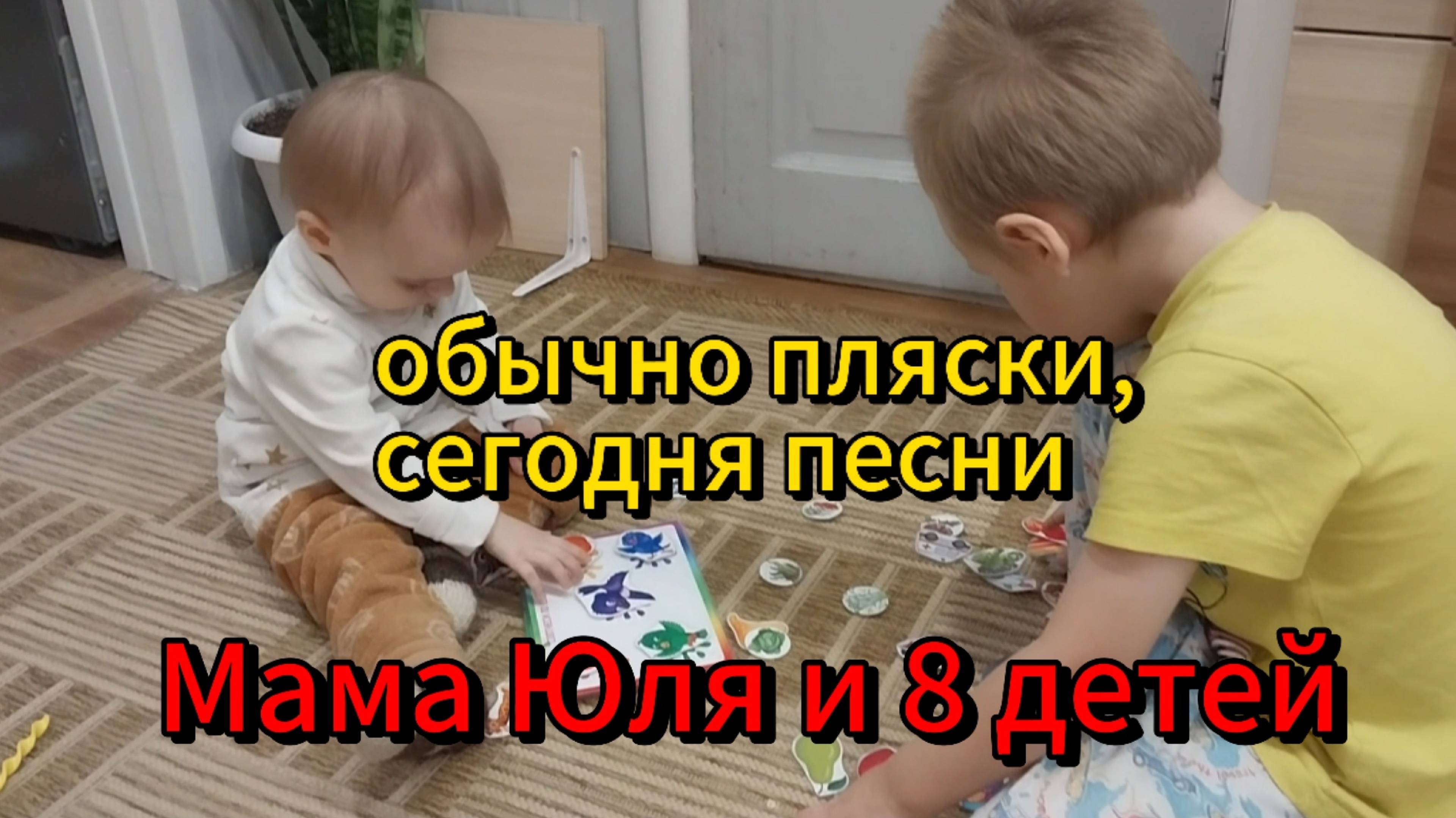 певец