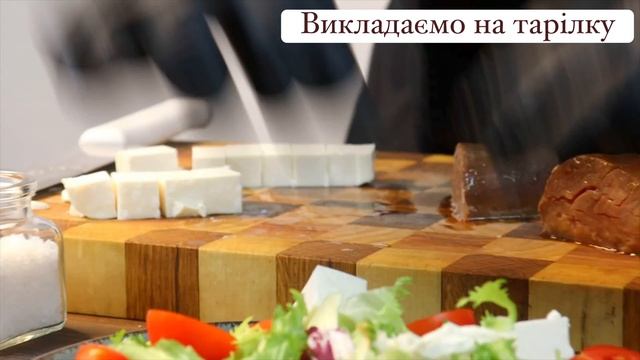 Рецепт салату з тунцем та авокадо/ Рецепт салата с тунцом и авокадо
