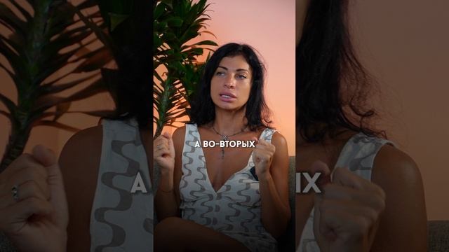 3 Декабря 2024 г.