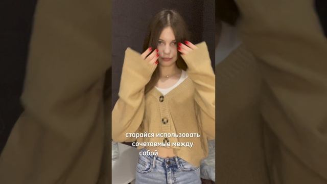 Я слышу «Вау» благодаря этим баночкам 💓