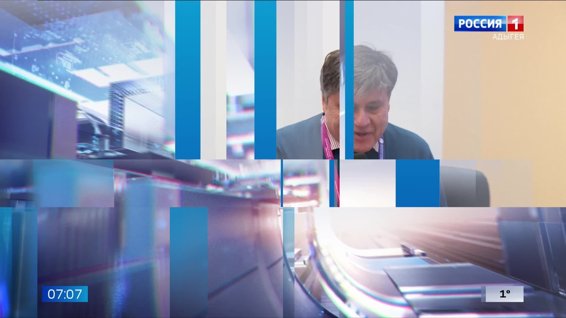 7.07 – Къэбархэр пчэдыжьым от 03.12.2024г.