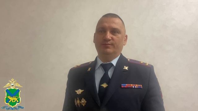 Ограничение движения автотранспорта