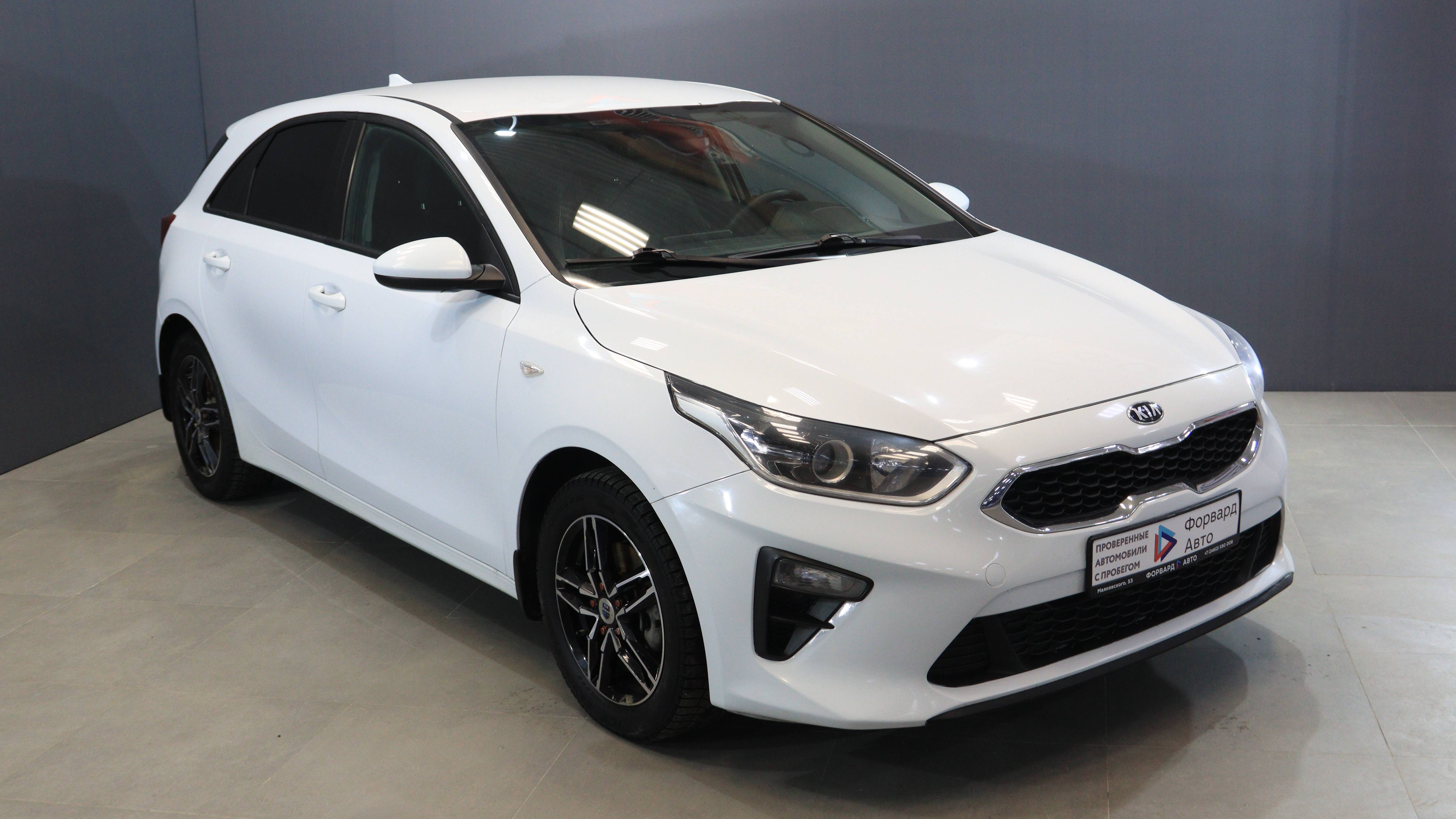 Kia Ceed '2020
