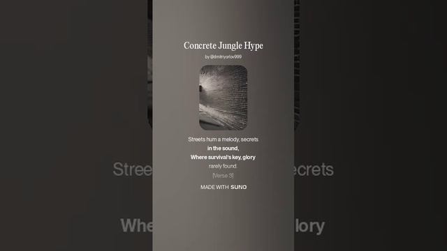 Concrete jungle hype , made with Suno @user-Eagle999