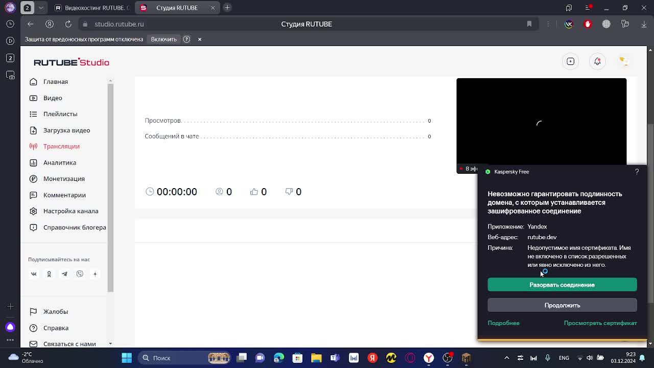 Добавляю на карту здания для игры с вами.