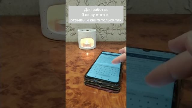 Для чего пригодятся благовония?