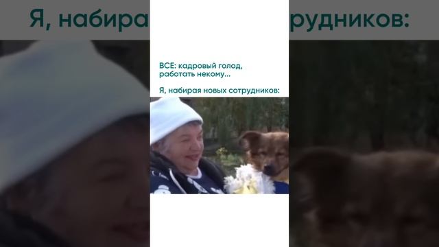 кто ищет, тот всегда найдет))