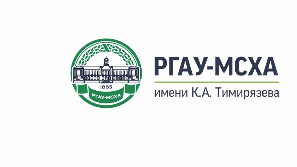 Рекомендации и разъяснения по применению ТР ТС 051 (часть 2)