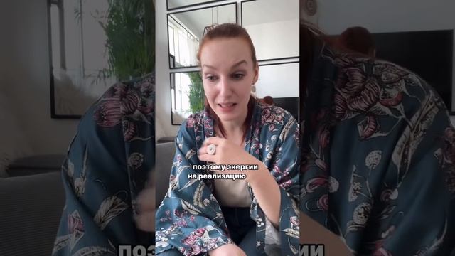 Благодаря этому исполнится любое желание✨