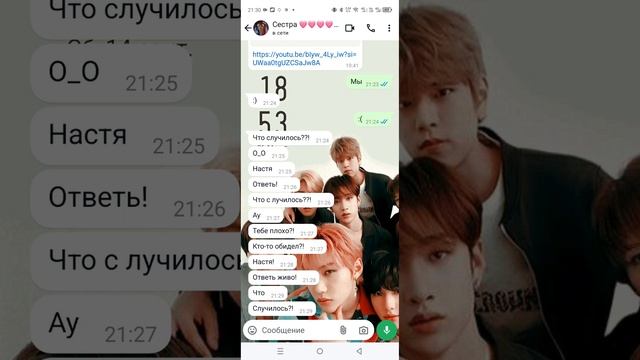 1000011214.mp4