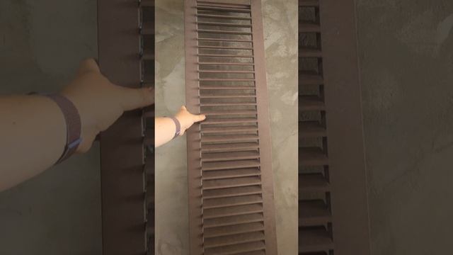 Створка шаттерсов