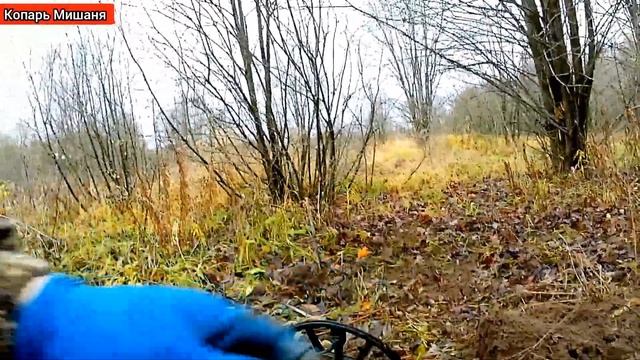 Копаю у ЛЭПА интересные находки с Minelab X-Terra Pro.