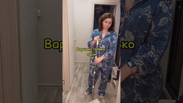 А вы так умеете?