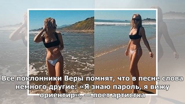 Новый конфуз: Филипп Киркоров перепутал слова в любимой песне Веры Брежневой