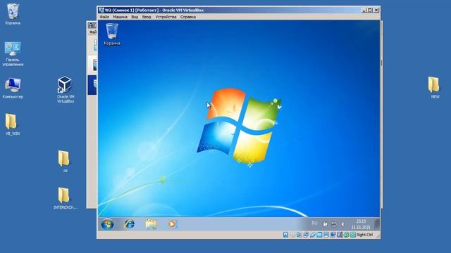 VirtualBox Обмен файлами между операционными системами