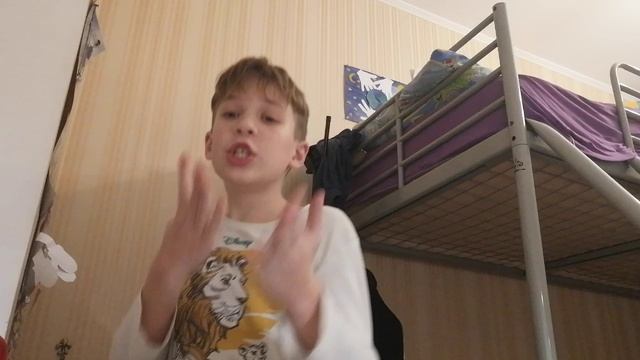 Секретик
