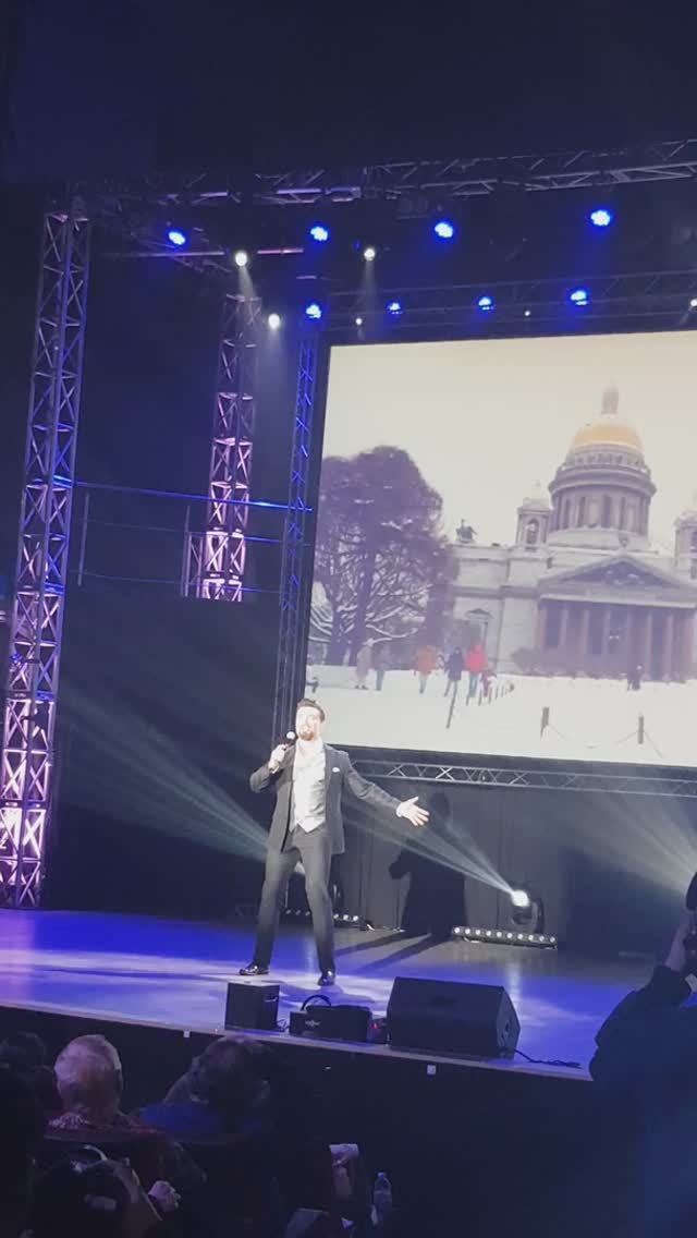 "Я люблю Петербург заснеженный". Пётр Захаров. Видео канала Мой Петербург.