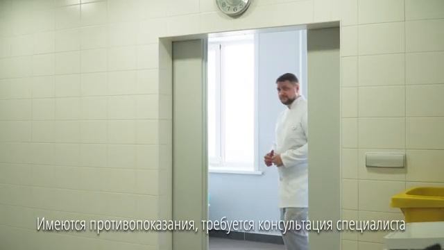 Отделению рентгенохирургии КБ "РЖД-Медицина" г. Чита - 5 лет