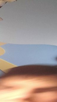 трансляция