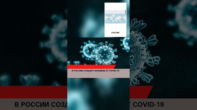 #армияроссии #россияудивляет #сво2024 #россия2024 #россиявперёд #россиямать #подвиг #героисво