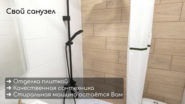 Продается студия 13 м2 рядом с метро Нижний Новгород