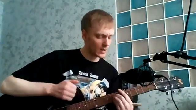 Король и Шут - Утренний рассвет (Ivan Drakon cover)