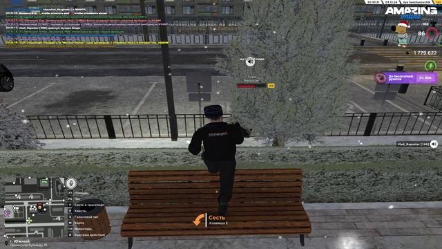 Grand Theft Auto  San Andreas 2024.12.03 - 20.35.17.01