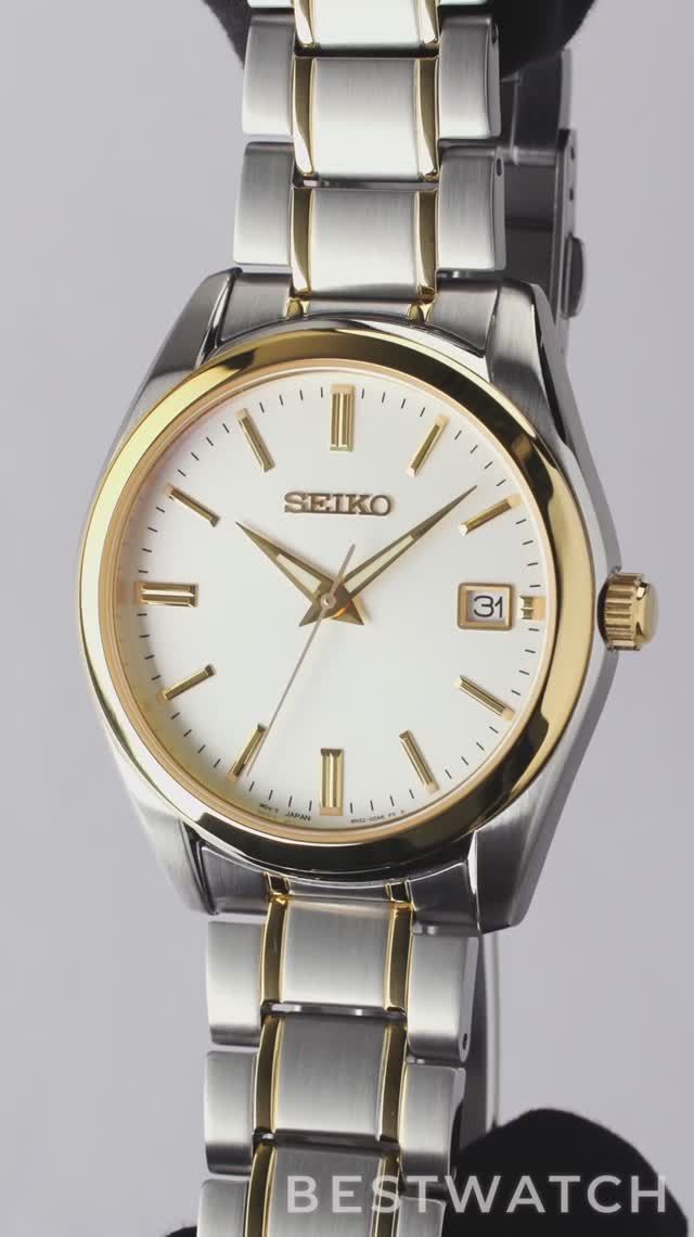 Часы Seiko SUR312P1 - купить на Bestwatch.ru