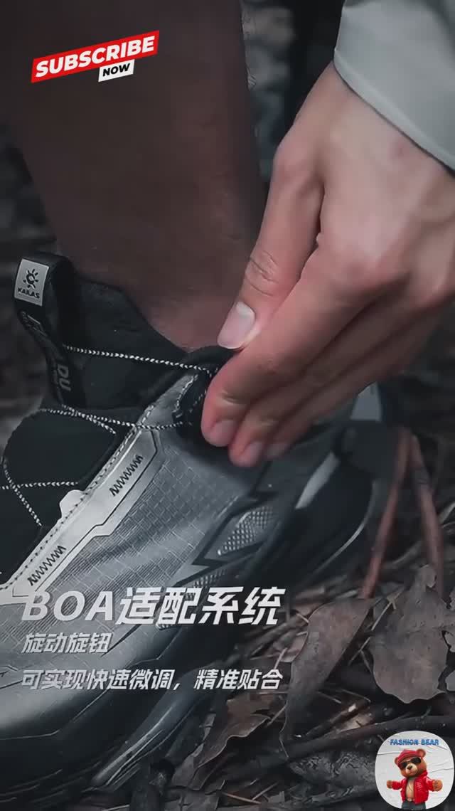 👟Кроссовки KAILAS FUGA DU BOA King Black Mountain