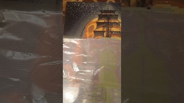 Процесс - корабль и луна