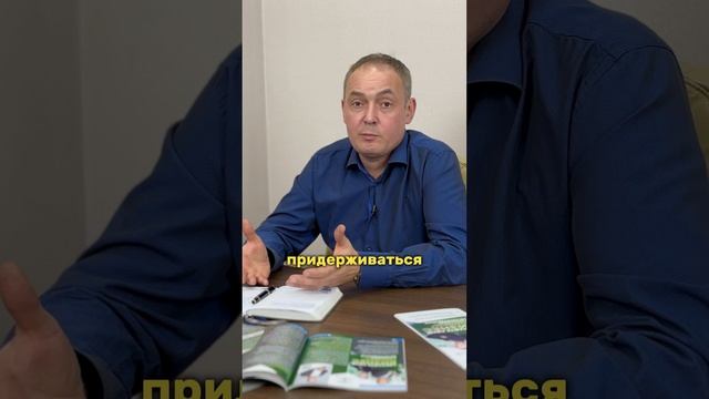 Секреты в систематизации, которые вы ОБЯЗАНЫ знать!