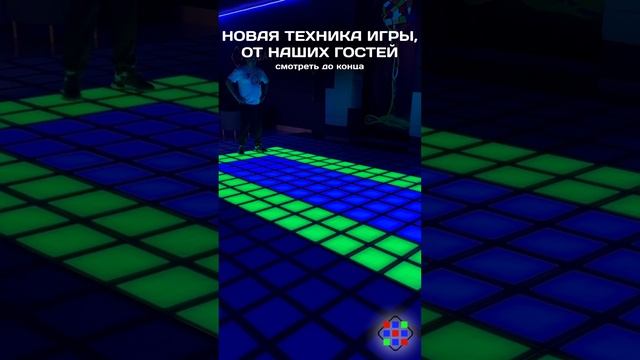 Новая техника игры, от наших гостей 🤭👍