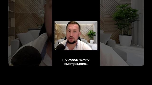 Как рекламироваться эзотерику