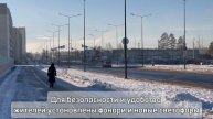 Открыта дорога по улице Машиностроителей г.Верхняя Пышма
