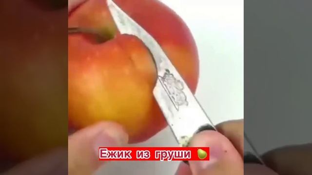 Красивая идея подачи из фруктов. Подпишись !