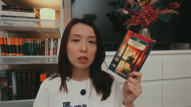 Огромные КНИЖНЫЕ ПОКУПКИ 📚