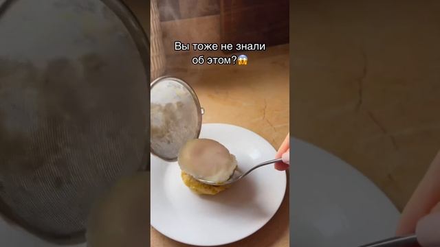 🥚ЯЙЦО