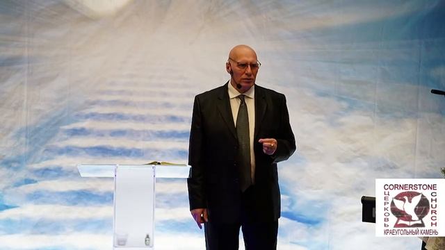 Сафрон Рудковский КАК ХРИСТОС ЖИВЕТ ДЛЯ БОГА