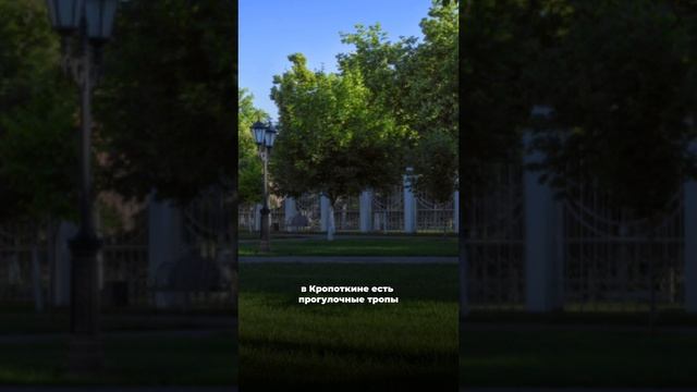 ЖК Суворов - концепция городской жизни и природы