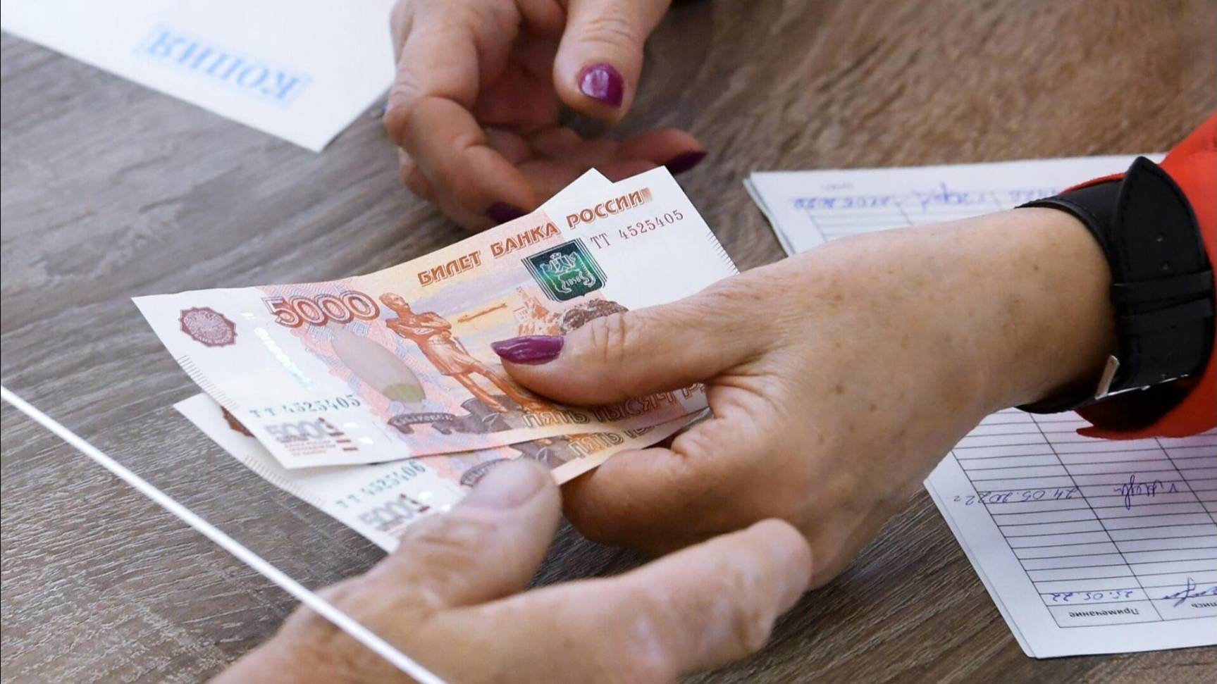 В России в 2025 году дважды пройдут масштабные индексации пенсии