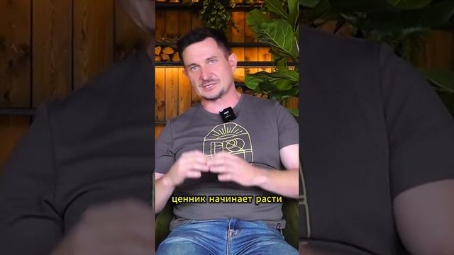 КАК ПОСТРОИТЬ ГЛЭМПИНГ  ☝подробно на канале