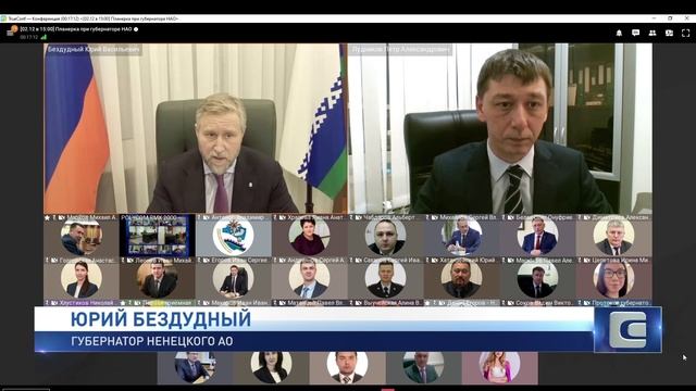 В ЦЕНТРЕ ВНИМАНИЯ