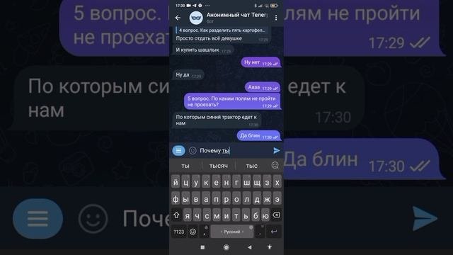 lv_0_20241203132330.mp4