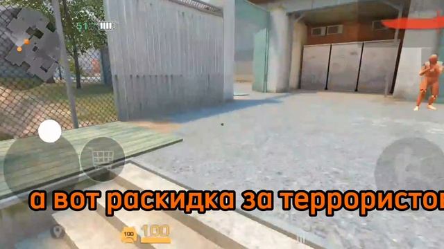 раскидки на rust