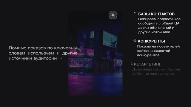 Презентация algorithm