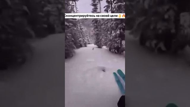 На заметку...