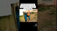 пов: когда взял кредит в Тинькофф